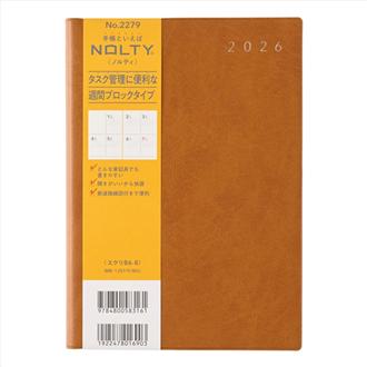 ２６　ＮＯＬＴＹ　エクリＢ６－８　キャメル