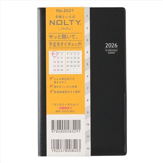 ２６　ＮＯＬＴＹ　マンスリースリム－ｉ　日曜始