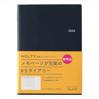 ２６　ＮＯＬＴＹ　エクリＢ５　バーチカル　ネイビー