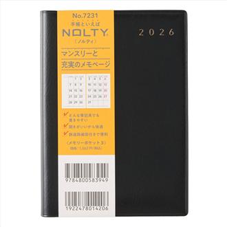 ２６　ＮＯＬＴＹ　メモリーポケット３　黒