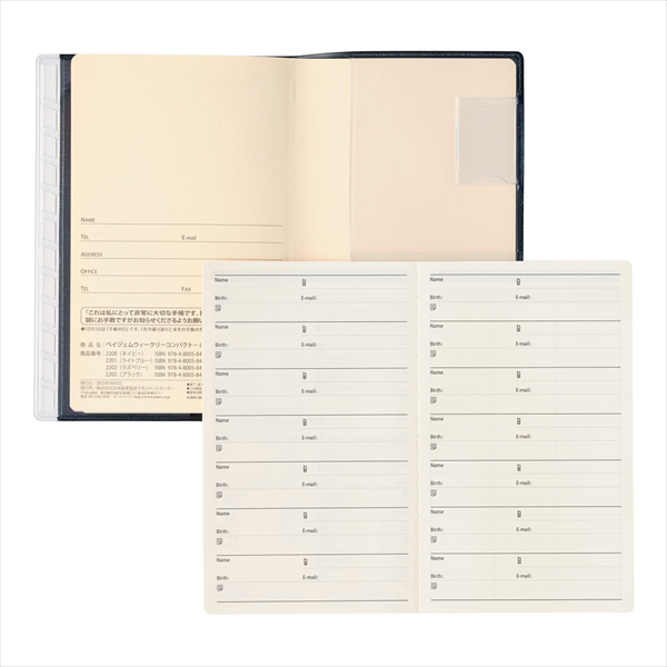 Mページ♡⃜ 26 ペイジェムウィークリーコンパクト－i 週間メモ 月曜始まり