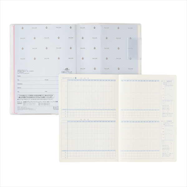 26 王様のブランチxPGウィークリーB6－i 週間レフト 月曜