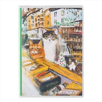 ２６　ペイジェムマンハッタナーズＡ６　日曜始まり　グラマシーの猫販売員