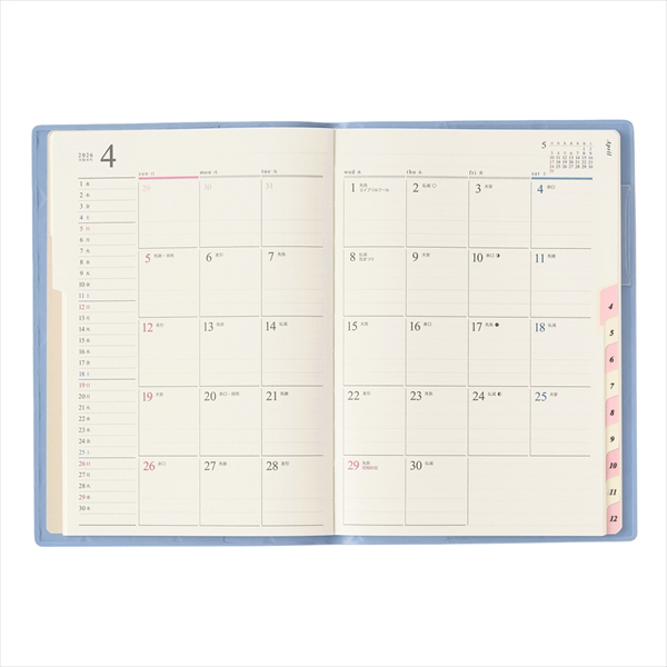 26 ペイジェムマンスリーB6－iアイダにメモ 日曜始まり | 伊東屋