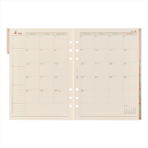 IU 2012カレンダー ダイアリー&フォトカード IU 2012カレンダー