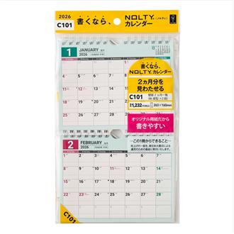 ２０２６　ＮＯＬＴＹカレンダー　壁掛２ヵ月（Ｂ６変型×２段）