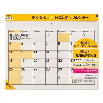 ２０２６　ＮＯＬＴＹカレンダー　壁掛（Ａ３横）