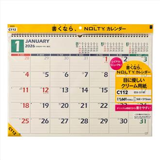 ２０２６　ＮＯＬＴＹカレンダー　壁掛（Ｂ３横）