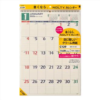 ２０２６　ＮＯＬＴＹカレンダー　壁掛（Ｂ３縦）