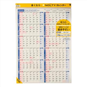 ２０２６　ＮＯＬＴＹカレンダー　壁掛（Ａ２縦）