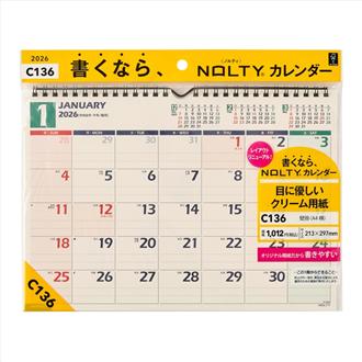 ２０２６　ＮＯＬＴＹカレンダー　壁掛（Ａ４横）