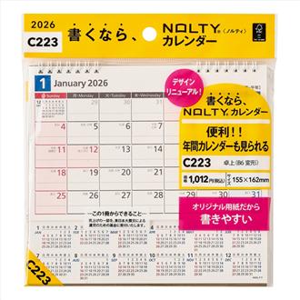 ２０２６　ＮＯＬＴＹカレンダー　卓上（Ｂ６変型）