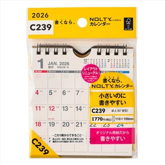 ２０２６　ＮＯＬＴＹカレンダー　卓上（Ｂ７変型）
