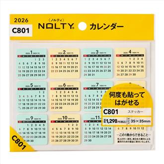 ２０２６　ＮＯＬＴＹカレンダー　カレンダーステッカー