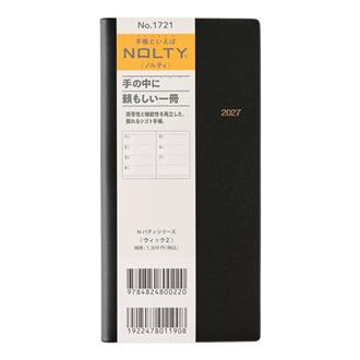 27 NOLTY ウィック2 黒 | 伊東屋オンラインストア