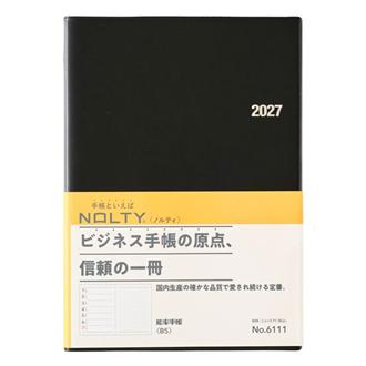 ２７　ＮＯＬＴＹ　能率手帳Ｂ５　黒