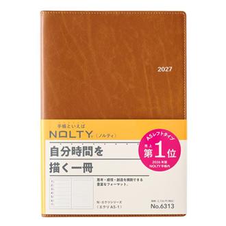 ２７　ＮＯＬＴＹ　エクリＡ５－１