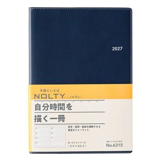 ２７　ＮＯＬＴＹ　エクリＡ５－２　ネイビー