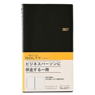 ２７　ＮＯＬＴＹ　リングスリム１　黒