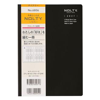 ２７　ＮＯＬＴＹ　ティオ　Ａ５　２週間ブロック