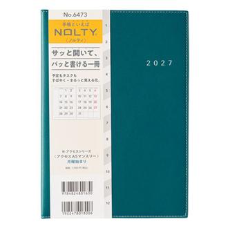 ２７　ＮＯＬＴＹ　アクセスＡ５　マンスリー　月曜始まり