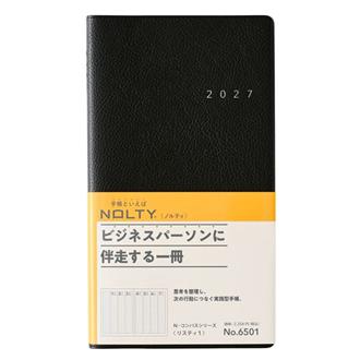 ２７　ＮＯＬＴＹ　リスティ１　ブラック