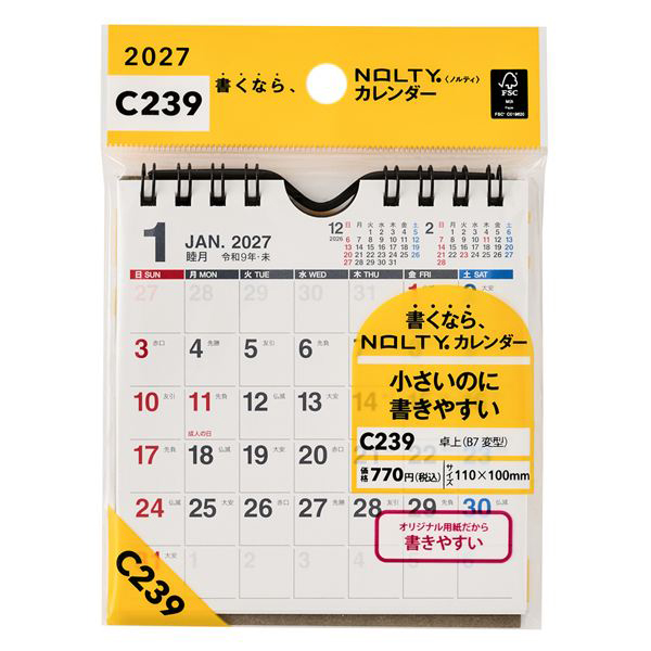 2027 NOLTYカレンダー 卓上（B7変型） | 伊東屋オンライン