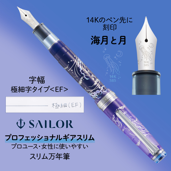 【未使用廃盤品】lamy studio 万年筆 14Kペン先細字 マットブルー 未使用廃盤品】lamy studio 万年筆 14Kペン先細字 マットブルー