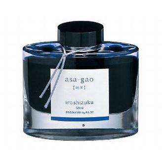 色彩雫　ボトルインク　５０ｍｌ