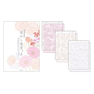 便箋 伊東屋オンラインストア