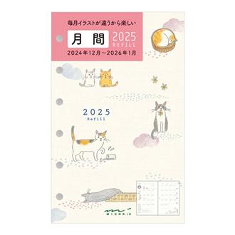 ２５　リフィル　Ｂ７　月間ブロック　ネコ柄