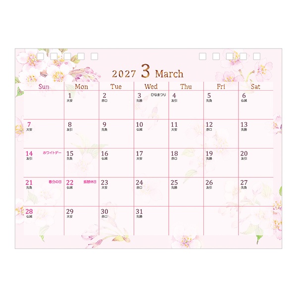 2027 卓上リング＜M＞ カントリータイム花柄 | 伊東屋オンライン