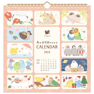 2026 壁掛けカレンダー さえずり | 伊東屋オンラインストア