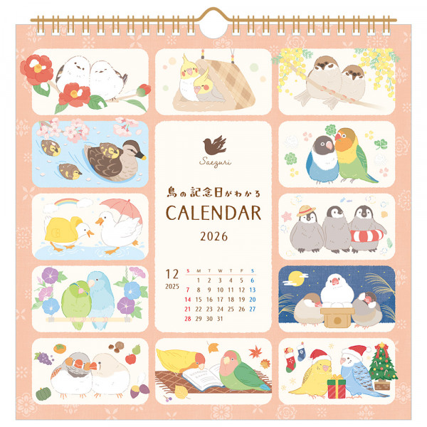 2026 壁掛けカレンダー さえずり | 伊東屋オンラインストア