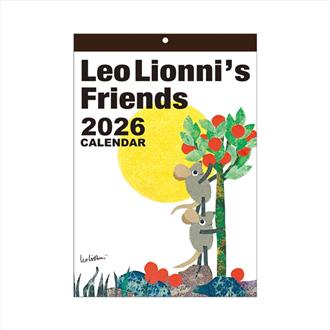 ２０２６　壁掛カレンダー　レオ・レオニ