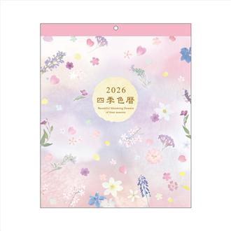 ２０２６　壁掛カレンダー　四季色暦