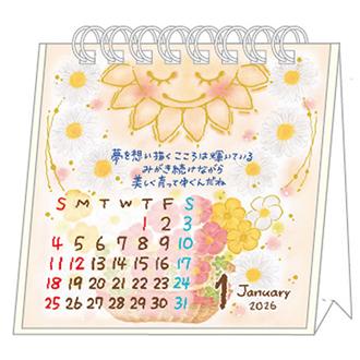 yイエローカレンダー Adidas Mens ZX 5000 'Bright Yellow' Shoes – Extra Butter