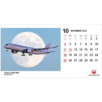 ２０２６　ＪＡＬ　ＦＬＥＥＴ（卓上）