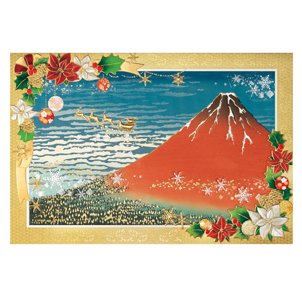 和風クリスマスカード C07－0013 | 伊東屋オンラインストア