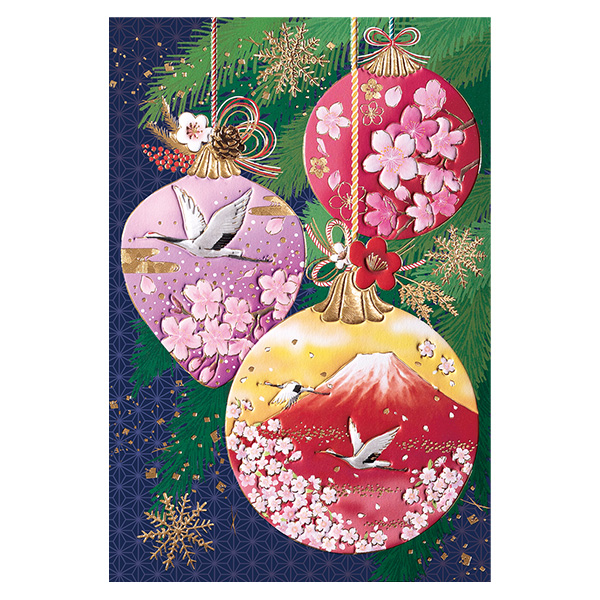 和風クリスマスカード C07－0023 | 伊東屋オンラインストア