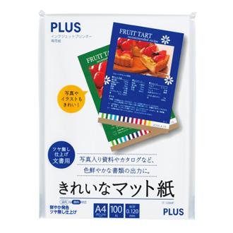 16278円 入荷実績 【ポイント20倍】（まとめ） コピー用紙（カラー用紙