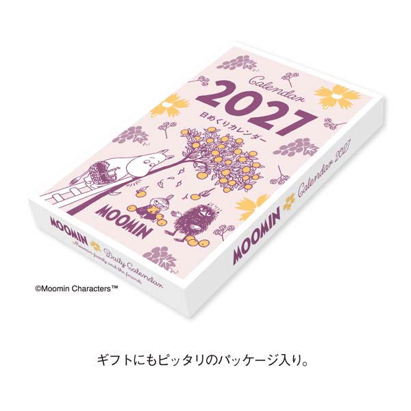 2027 ムーミン 日めくり | 伊東屋オンラインストア