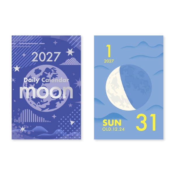 2027 ミニミニ日めくり moon | 伊東屋オンラインストア