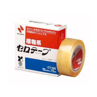 セロハンテープ 伊東屋オンラインストア セロハンテープ 伊東屋オンラインストア