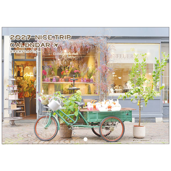 2027 壁掛けカレンダー NICE TRIP | 伊東屋オンラインストア