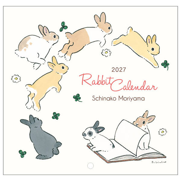 2027 壁掛けカレンダー 森山しなこ Rabbit Calendar