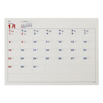 2026 B4GS 予定表中紙 卓上
