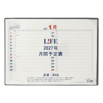２０２７　Ｂ４Ａ　予定表　卓上