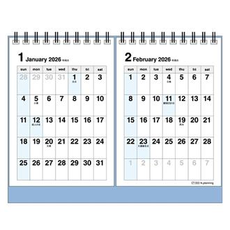２０２６　卓上　ツインプランナー
