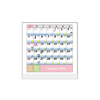 ２０２６　卓上　ＦＤ　月と旧暦